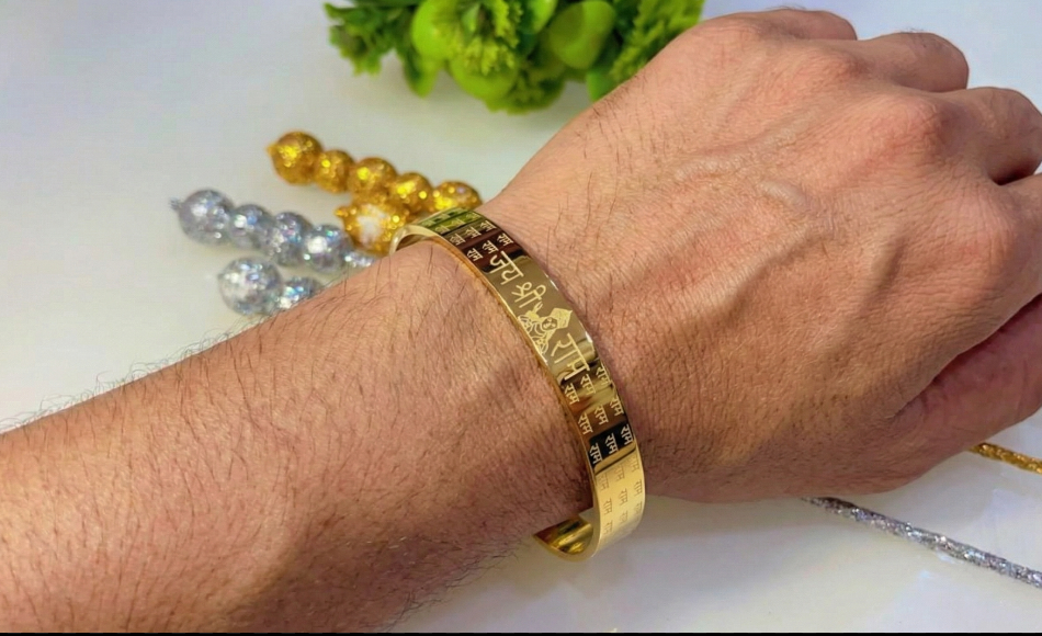 Ram Bracelet